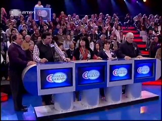 O Preço Certo - 02-01-2013