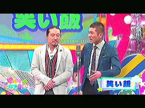 121230-0113 ｵｰﾙｻﾞｯﾂ