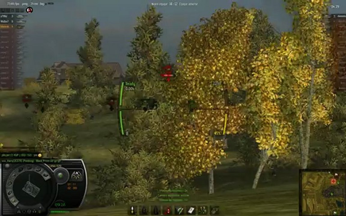 m18 2600xp ultra epic game + kill de fin ultra glorieux