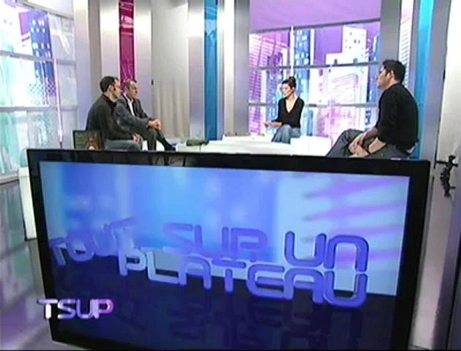 tsup3.121130
