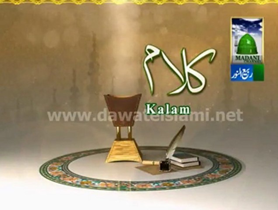 Naat Sharif in Sign Language - Allah Allah Allaho - Amna Bibi ke Gulshan me - Haji Mushtaq Attari