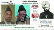 Radio Ahmadiyya 2012-12-31 Am530 - December 31st - Complete - Guest Mirza Mohammad Afzal & Mujeeb ur Rahman Advocate