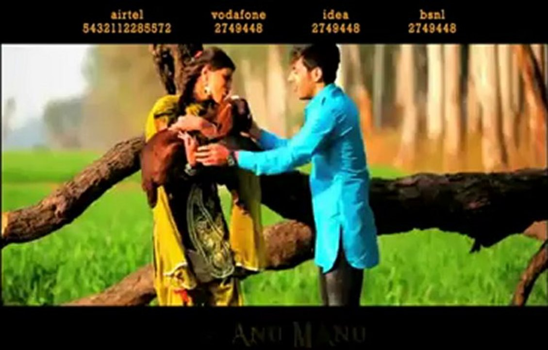 Gitaz Bindrakhia - Jind Mahi [Promo] - 2012 - Latest Punjabi Songs.mp4