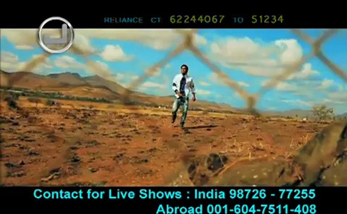 MEER Song Yaddan Album Gurhti Label JAPAS Music with code's.mp4