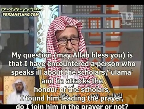 Praying behind speaks ill about the scholars al-Fawzan - With subtitle
