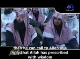 Nasiha for Women and People of Good behavior dawa Sheikh Fawzan with subtitled