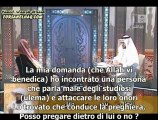 Pregare dietro parla male sul Oulema Cheikh al-Fawzan - con sottotitoli