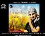 Sawal Kulwinder Billa Punjab Japas Music.mp4