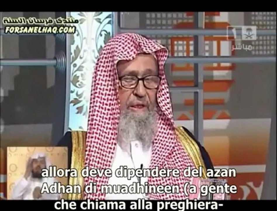 preghiera prima che il tempo Sheikh al-Fawzan con sottotitoli