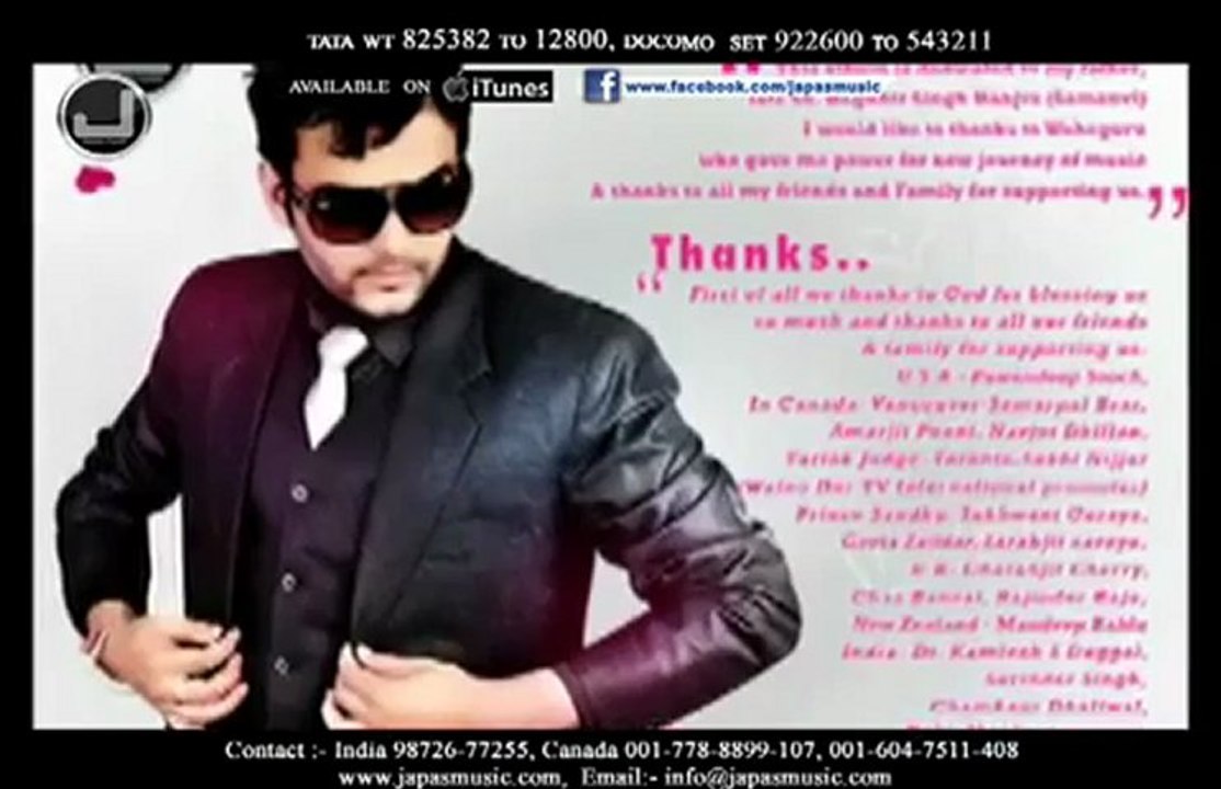 Surma (Akha Kite Lardi tan) Sangram 2012 Latest Song On Japas Music.mp4