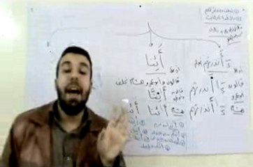 شرح الشاطبية : باب الهمزتين من كلمة ج 2....... أحمد عبد الحكيم