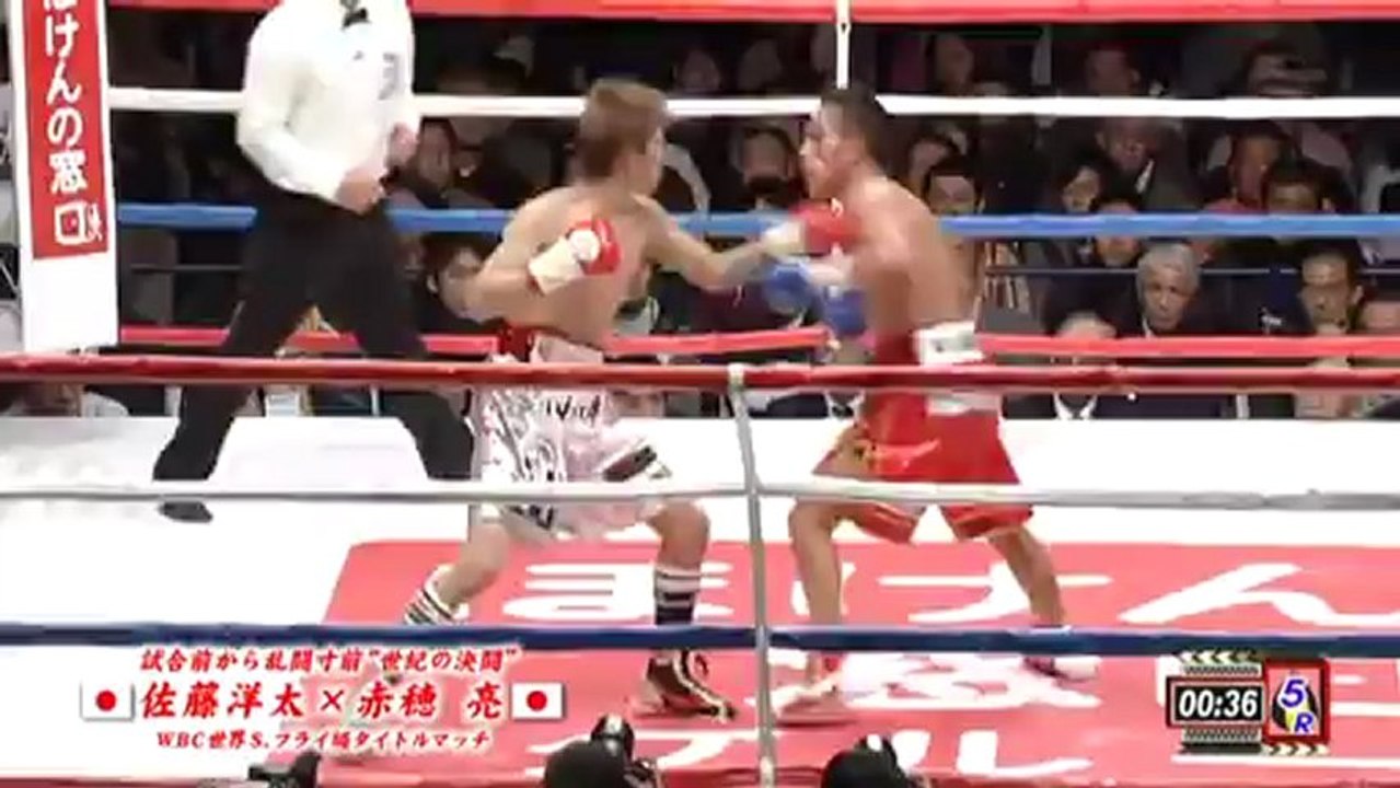 2012-12-31 Yota Sato vs Ryo Akaho