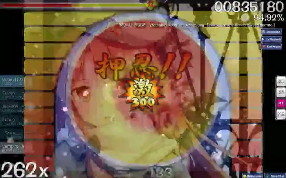 (Osu) Tonon - Yasashisa no Hikari [Normal]