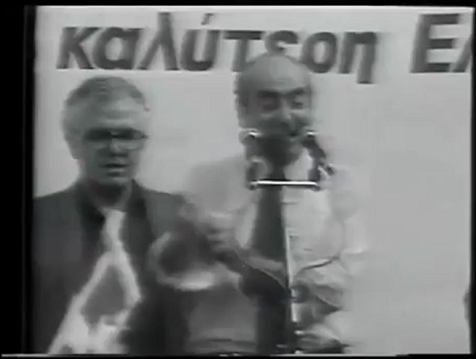 Aφιέρωμα Κωνσταντίνος Μητσοτάκης μέρος Γ