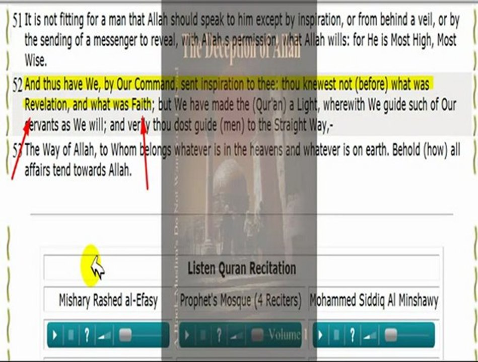 Allah has no Girle friend, but he is looking