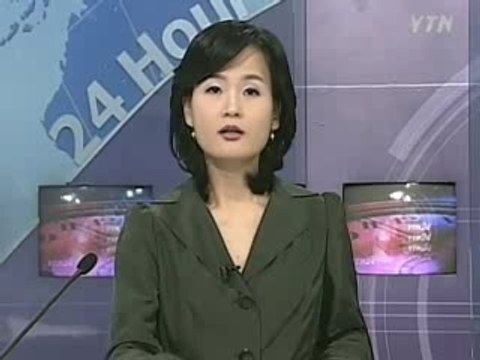 DBSK - Yunho à l'hopital