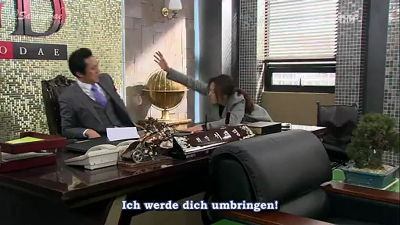 Man of Honor - Folge 18 (1/2) [german sub]