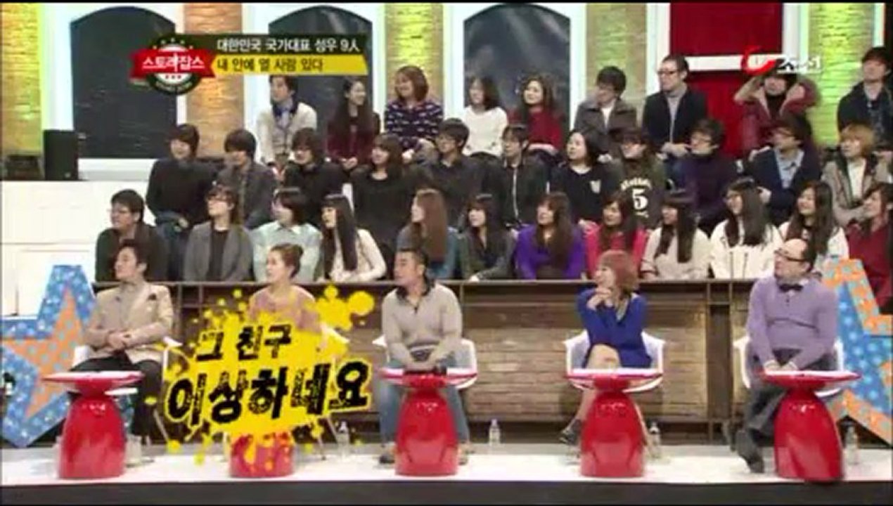 [mix][TV조선] 스토리 잡스.E06.130102.HDTV.x264.720p-HEAD