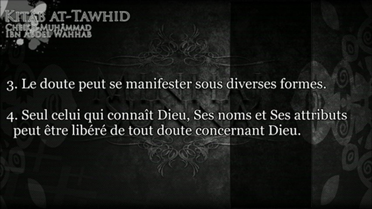 kitab tawhid - ch59 Allah a dit Tandis qu'une autre partie...