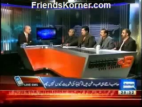 Dunya @8 with Malick - 3rd January 2013 - Single Link