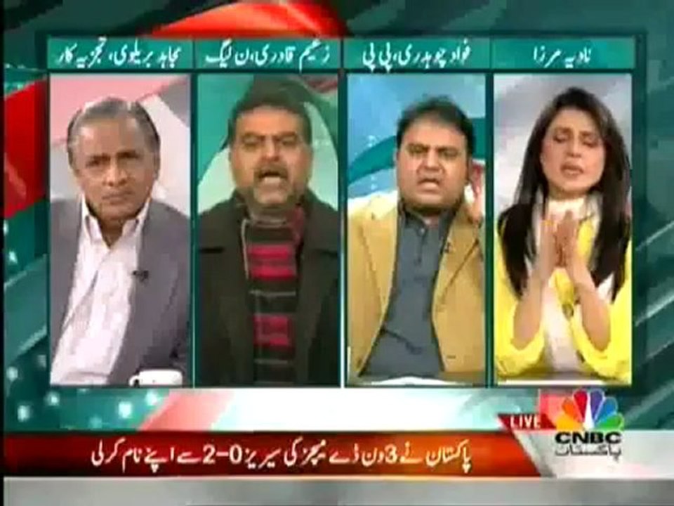 Islamabad Say - 3rd January 2012 - Single Link