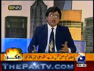 Banana News Network - 3rd January 2013 - Part 1