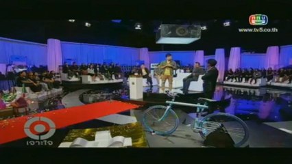 เจาะใจ วันที่ 3 มกราคม 2556