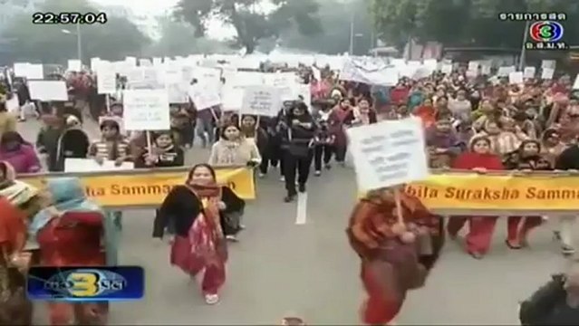 ข่าว3มิติ วันที่ 3 มกราคม 2556