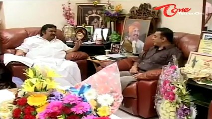 Kamal Hassan at Dasari Narayana Rao House