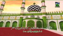 Tu Ne Batil Ko Mitaya Ae Imam Ahmed Raza By Shehzada e Attar Haji Bilal Attari.