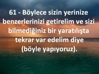 KABE iMAMI MAHiR VAKiA SüRESi Ve MEALi