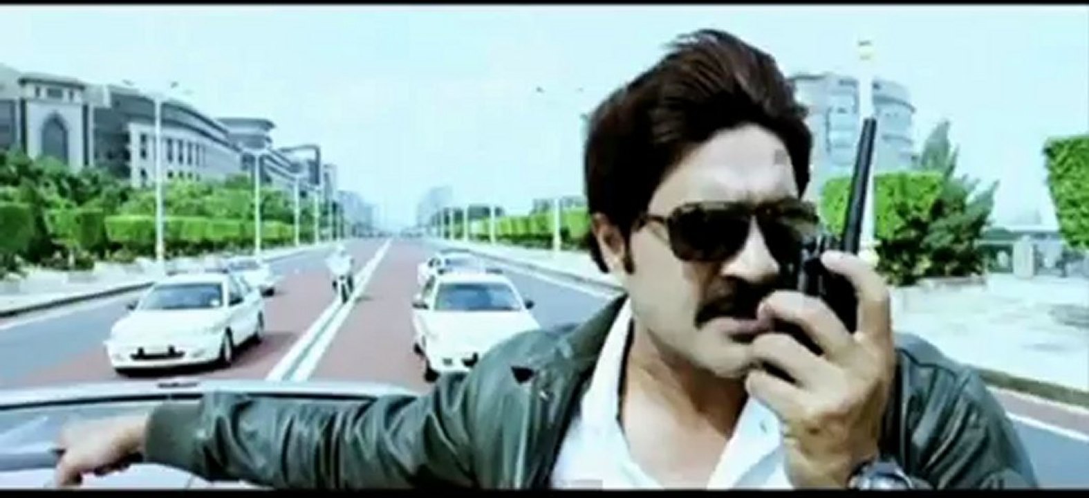 Shadow Theatrical Trailer