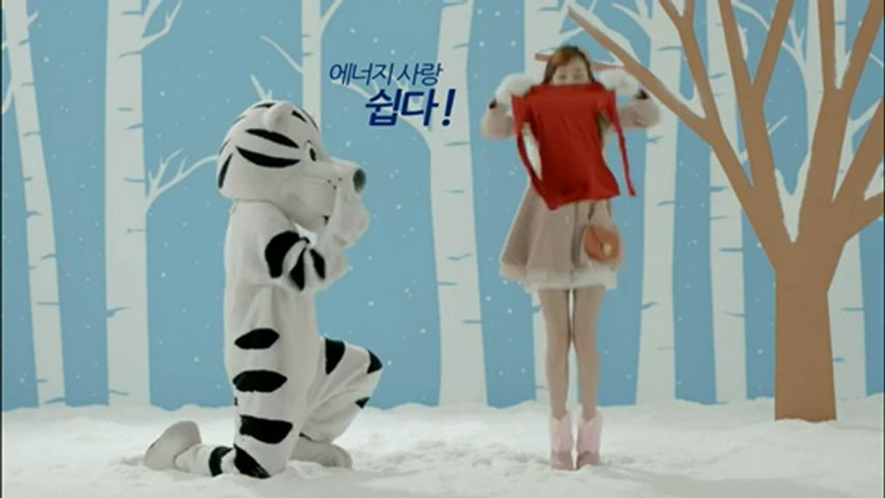 具荷拉 - 節約能源