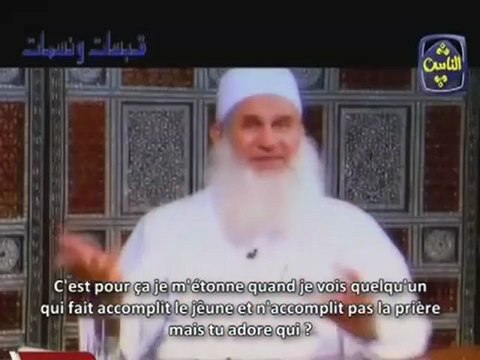 Les mérites de la prière - Mahmoud Al-Masri Mohamed Hussain yacoub -islam