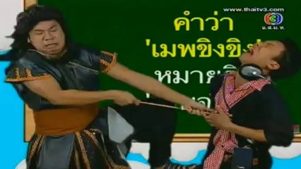 FamilyKum-3-Jan-2013_2