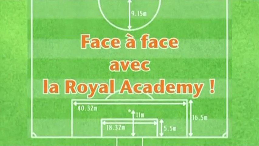 Inazuma Eleven Saison 1