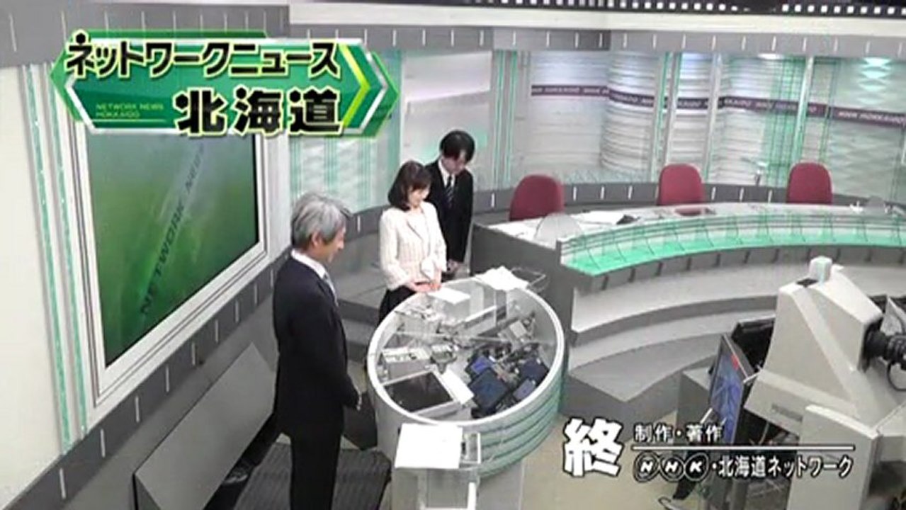 20130104 0a