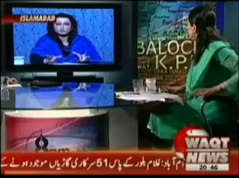 8 PM With Fareeha Idrees - 03 Jan 2013 - Waqt News, Watch Latest Show