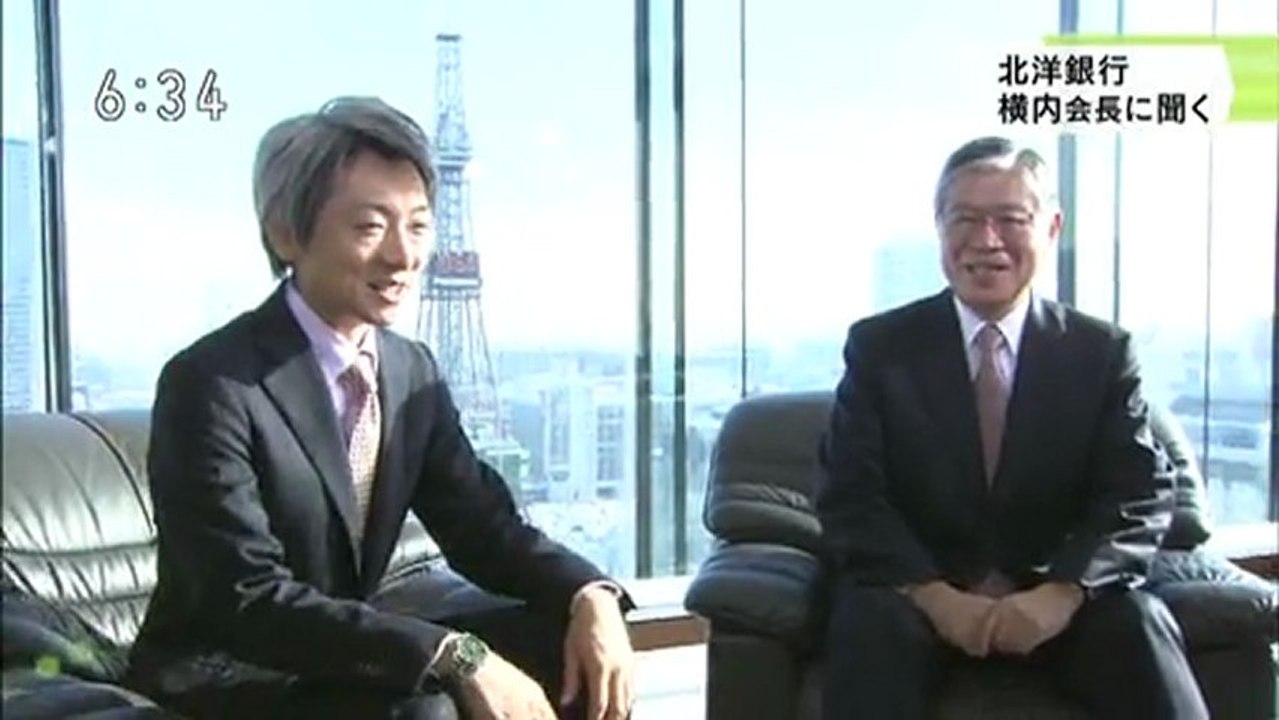 20120109 03