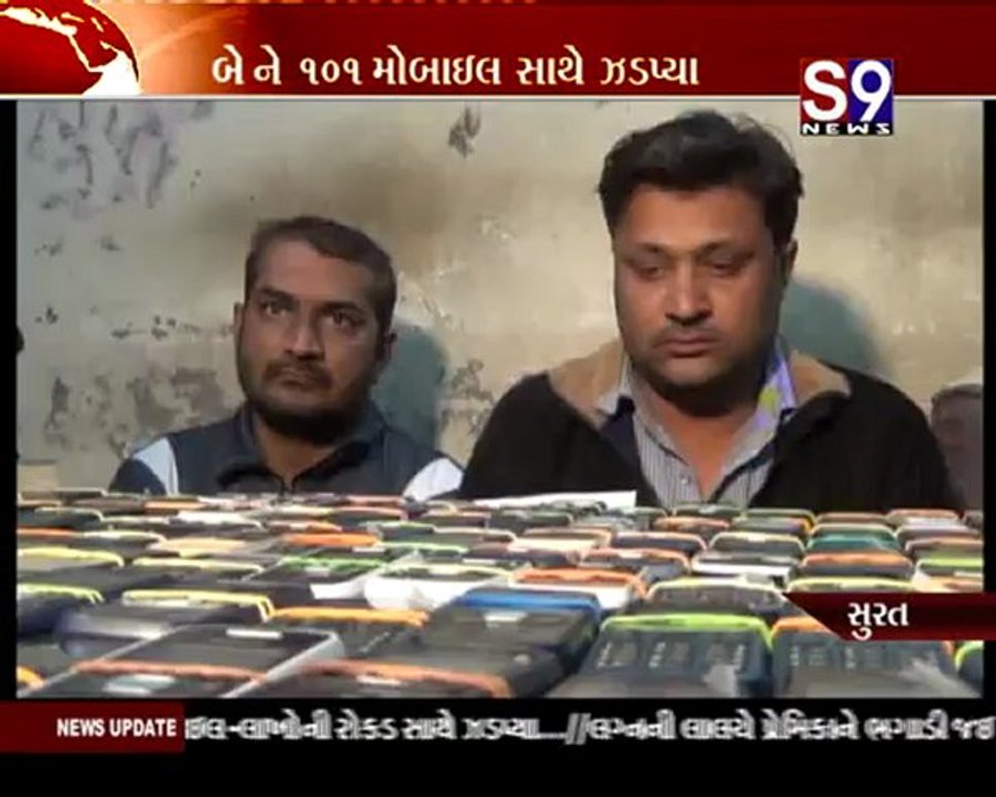 S9news_Surat31-12-2012