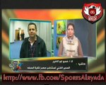 اتصال عمرو ابو الخير مع الاعلاميه سها ابراهيم فى صباح الرياضه