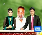 Hoax Proof Of Zulfiqar Mirza Against MQM