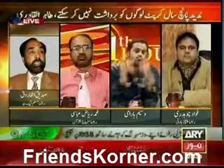 11th Hour with Waseem Badami - 4th January 2013