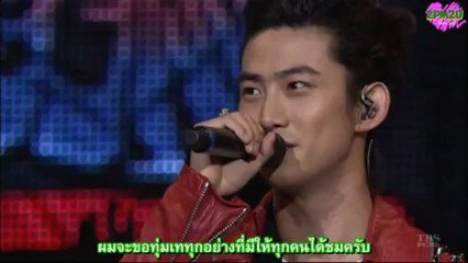 [2PM2U] 2PM - หกวันอันงดงาม - Greetings