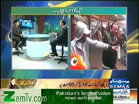 Hum Log - 4th January 2013