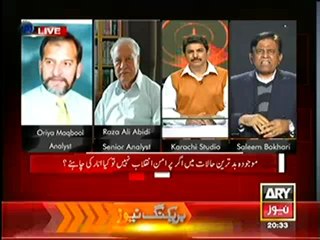 syh - 4th jan 2013