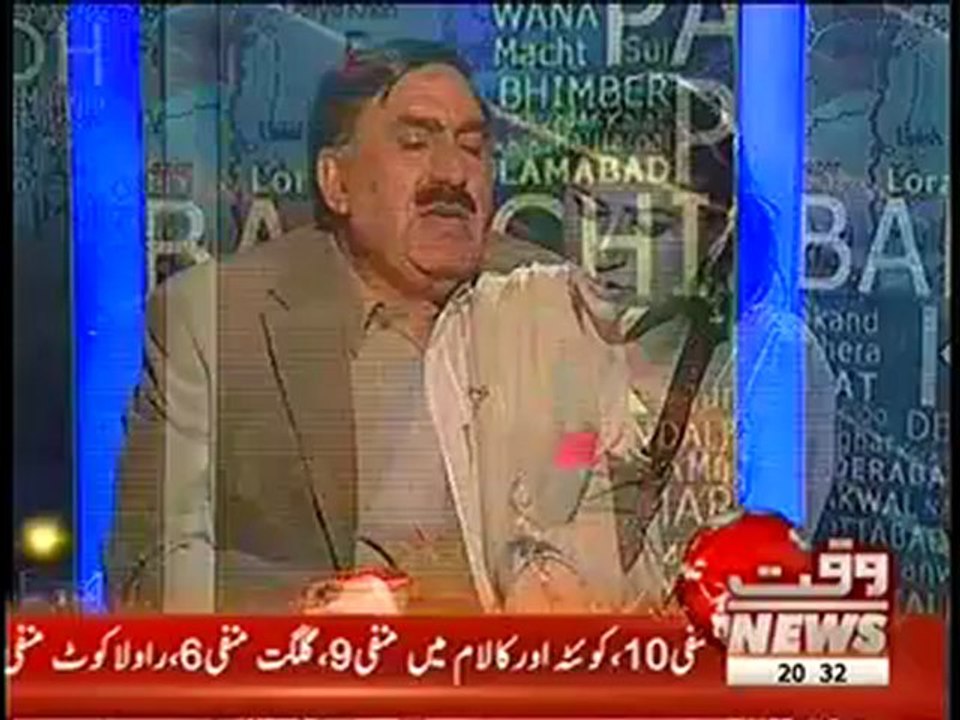 8pm - 4th jan 2013