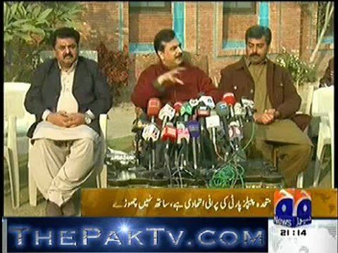 Geo news 9pm bulletin – 4th January 2013 - Part 1