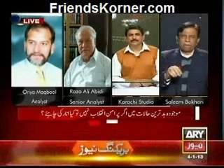 Sawal Yeh Hai - 4th January 2013