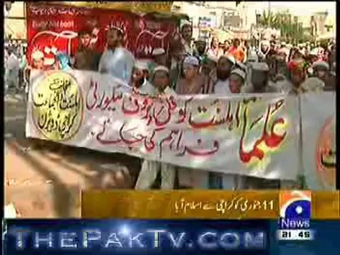 Geo news 9pm bulletin – 4th January 2013 - Part 3